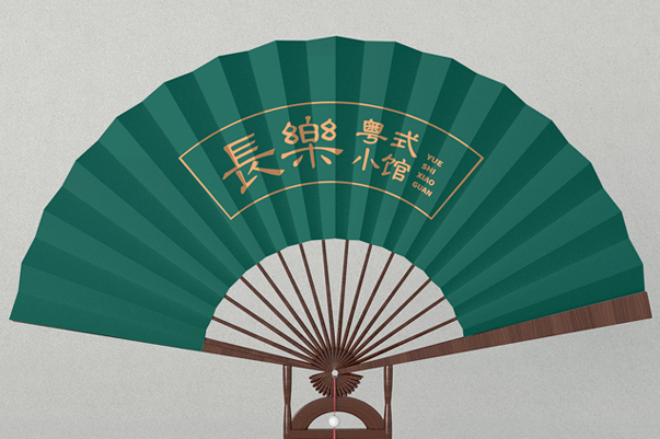 粤式小馆 品牌全案策划设计