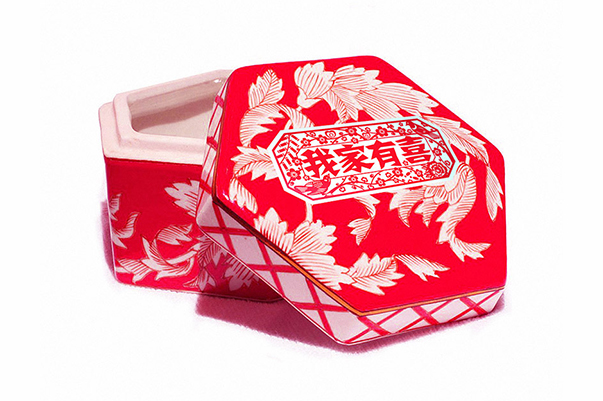 我家有喜品牌设计