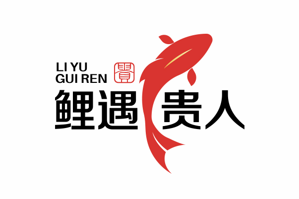 鲤鱼贵人品牌全案设计