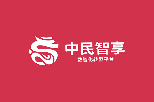 中民智享